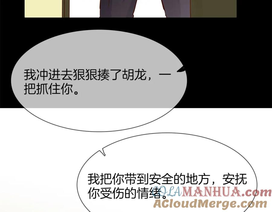 第145页