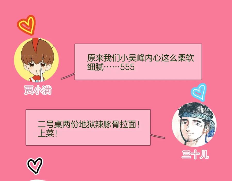第187页