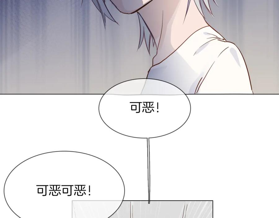 第179页