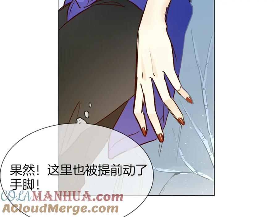 第181页