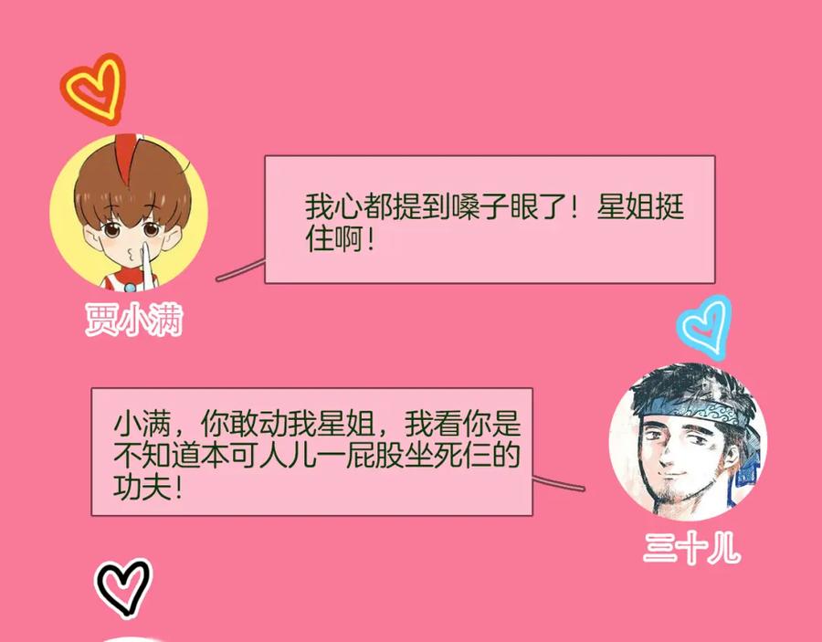 第187页