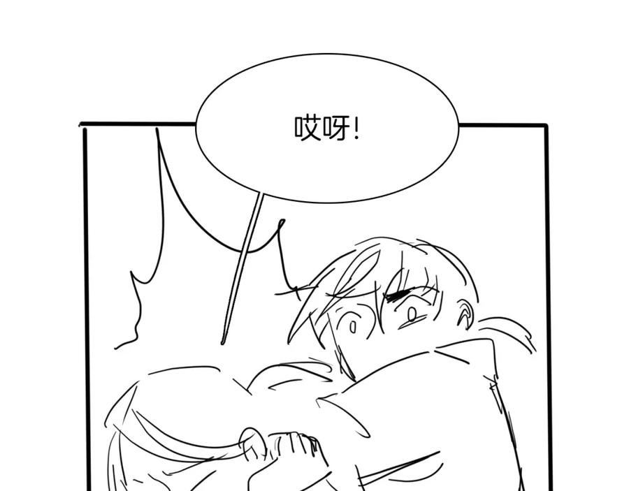 第191页
