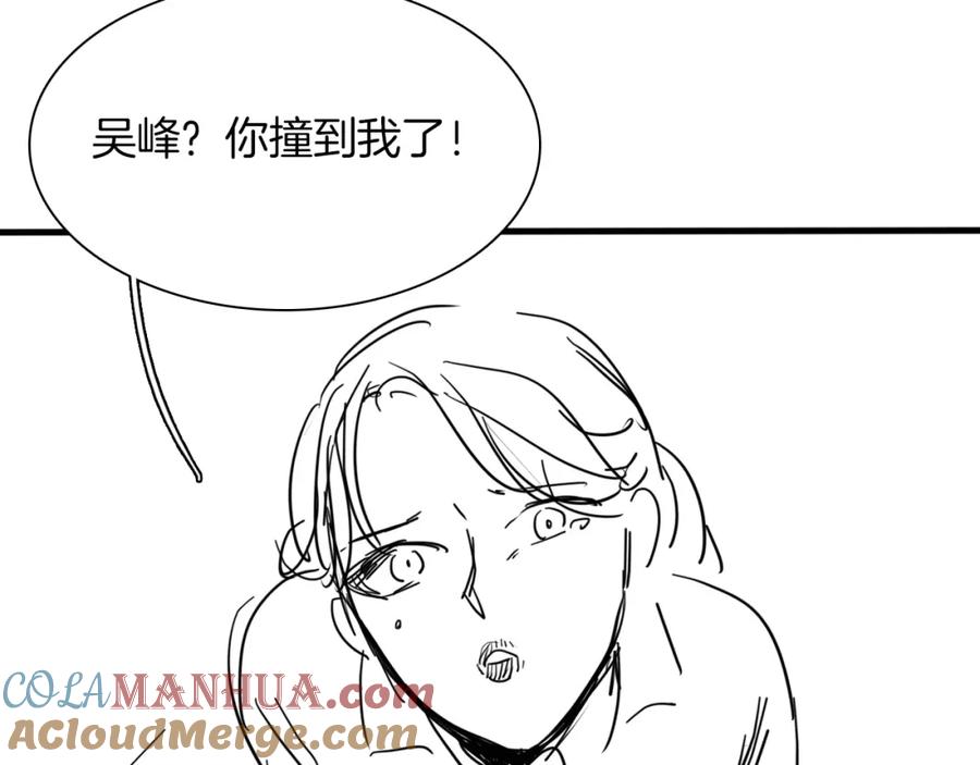 第193页