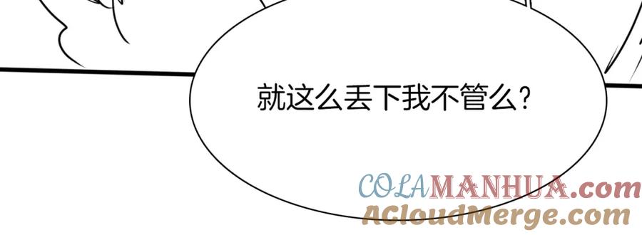 第197页