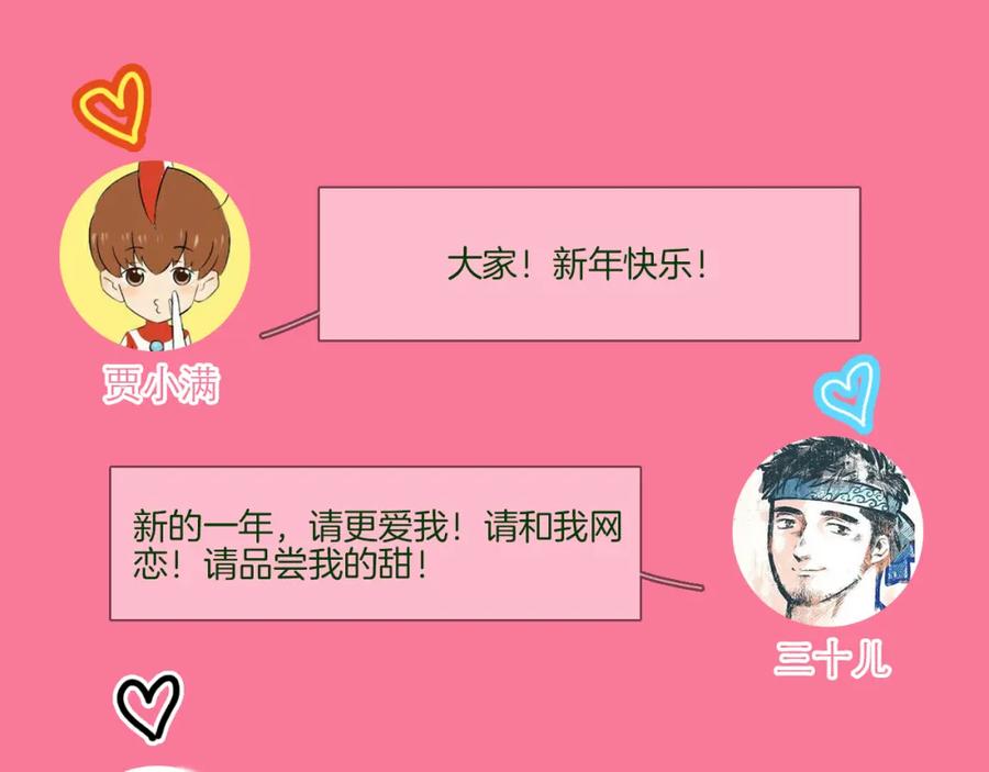 第166页