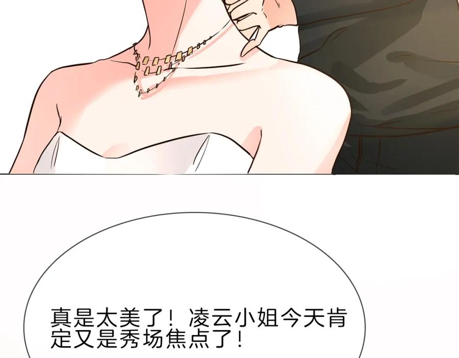第184页