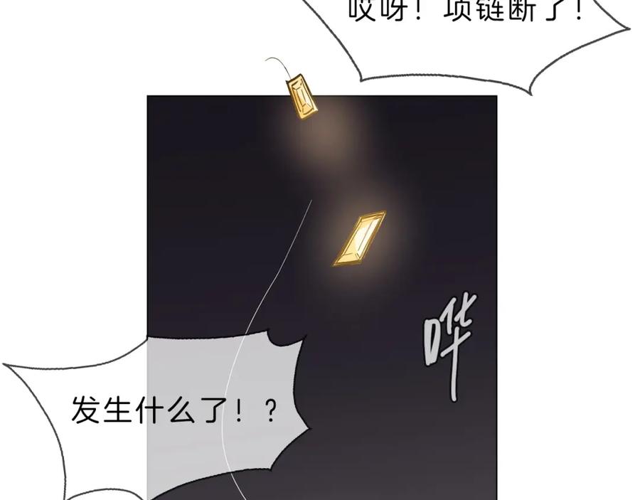 第191页