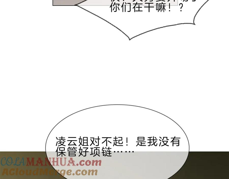 第193页
