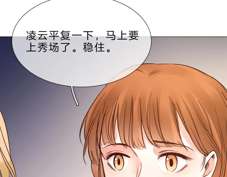 第199页