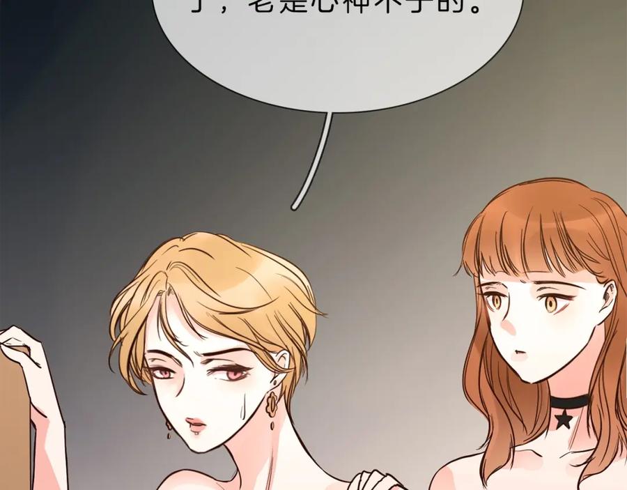 第202页