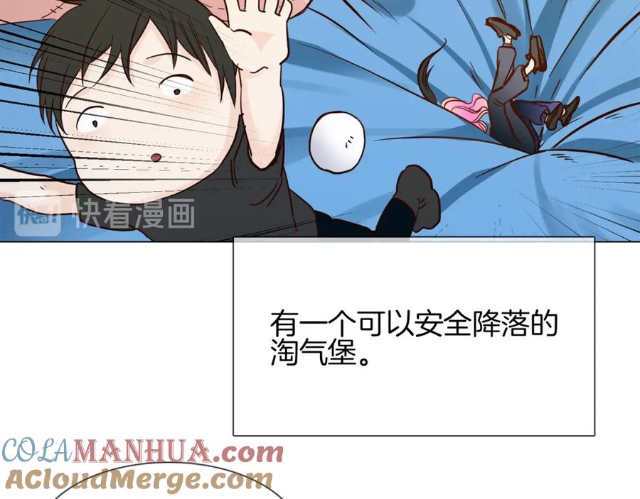 第177页