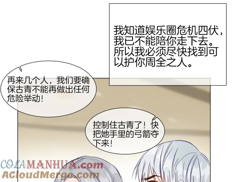 第181页