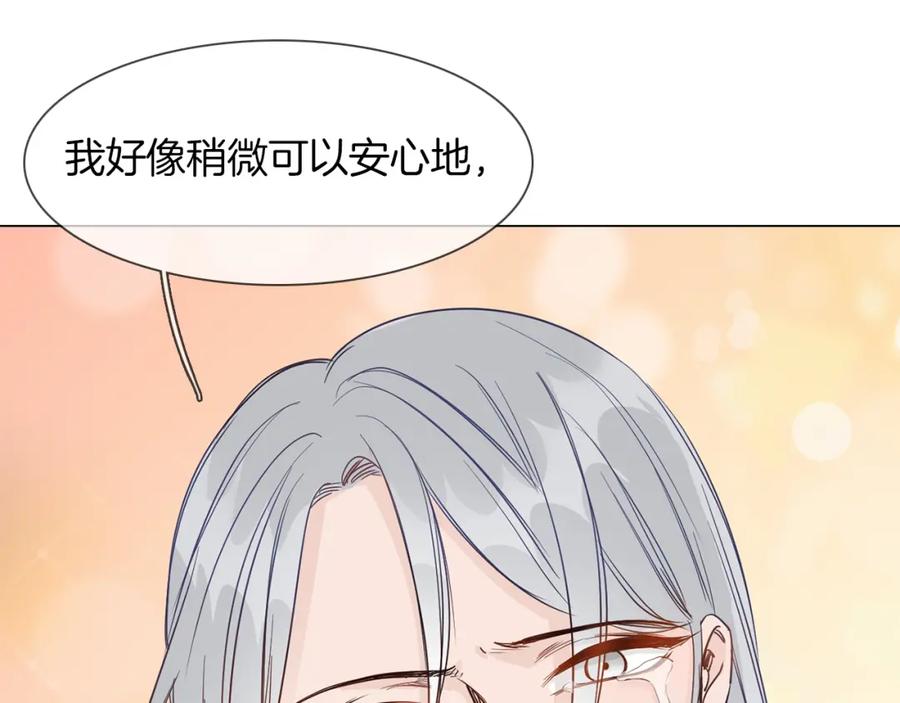 第202页