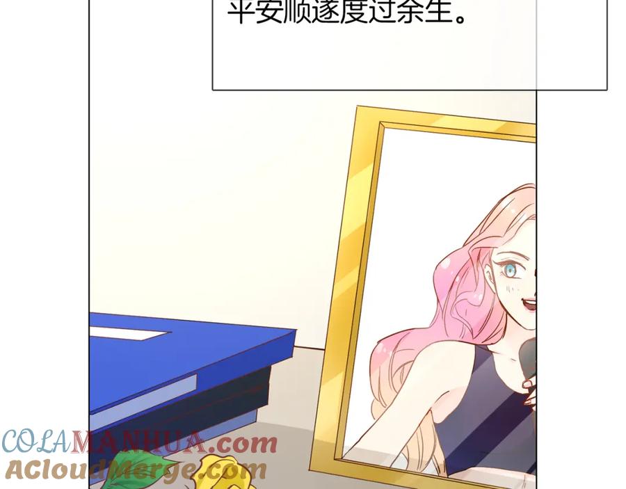 第205页