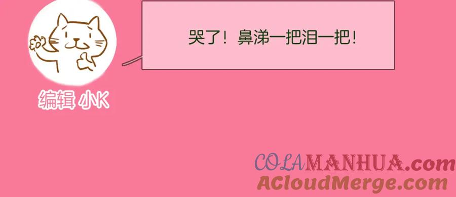 第209页