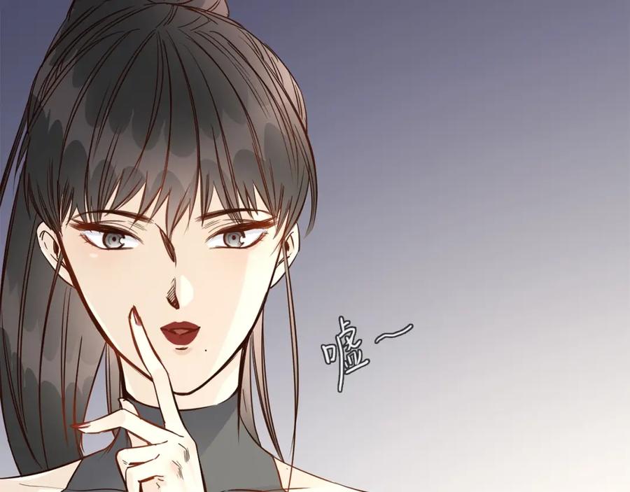第211页