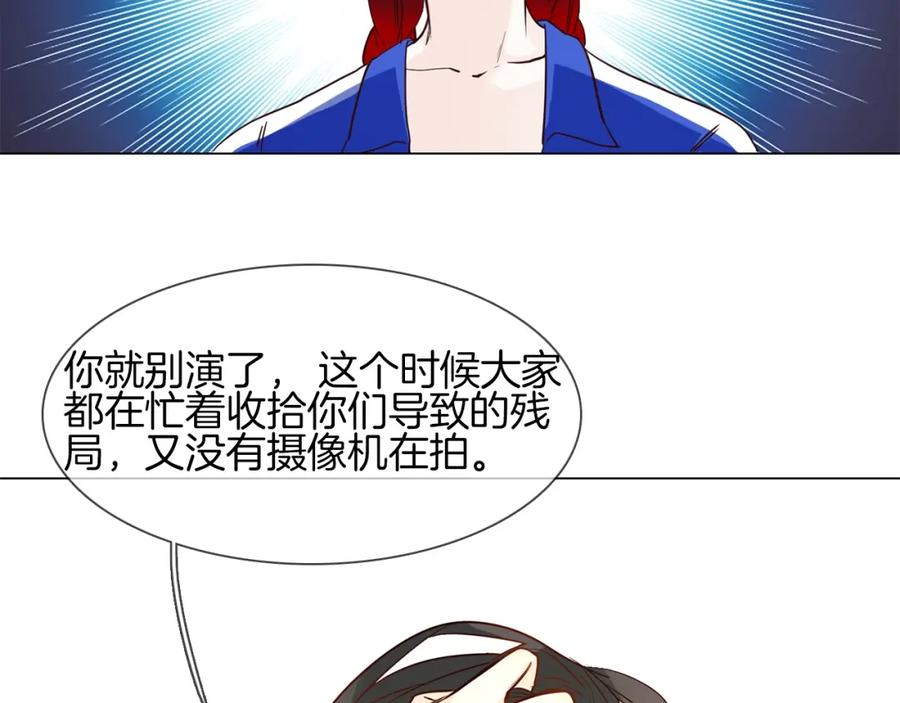 第215页
