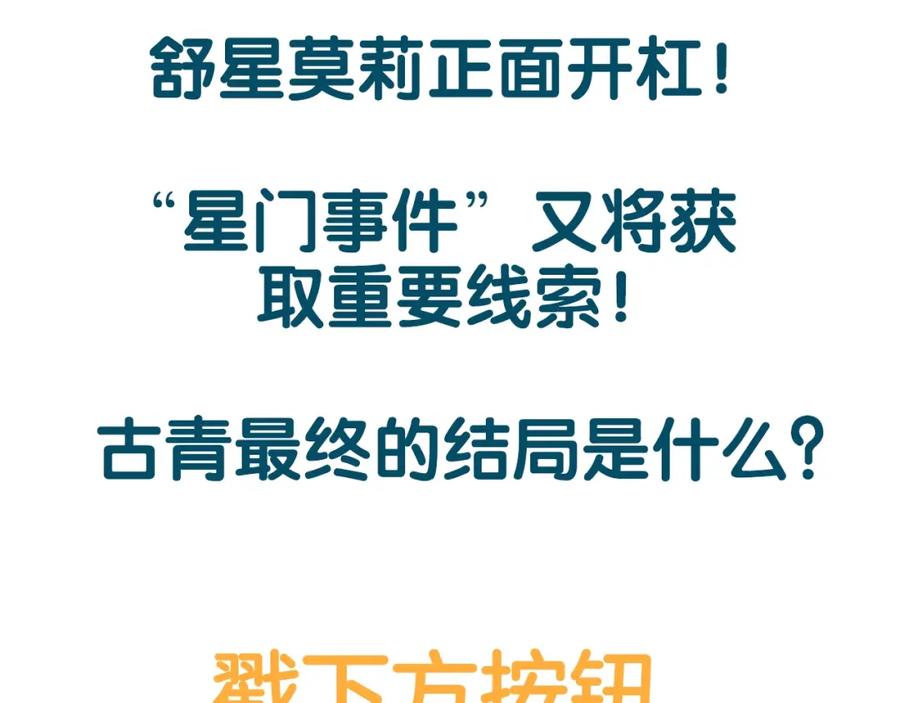 第218页
