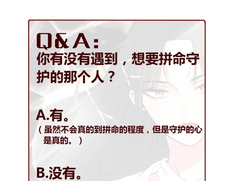 第220页