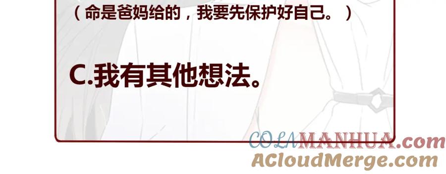 第221页