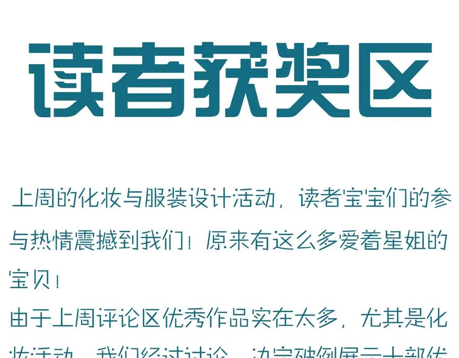 第222页
