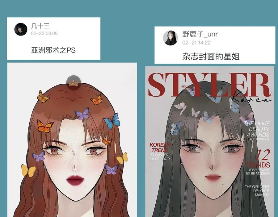 第226页