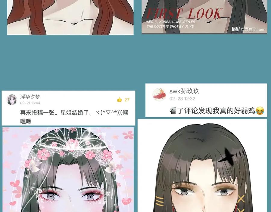 第227页