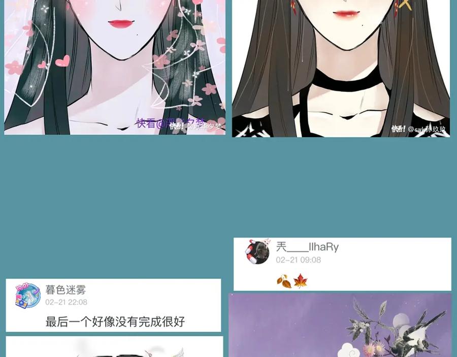 第228页
