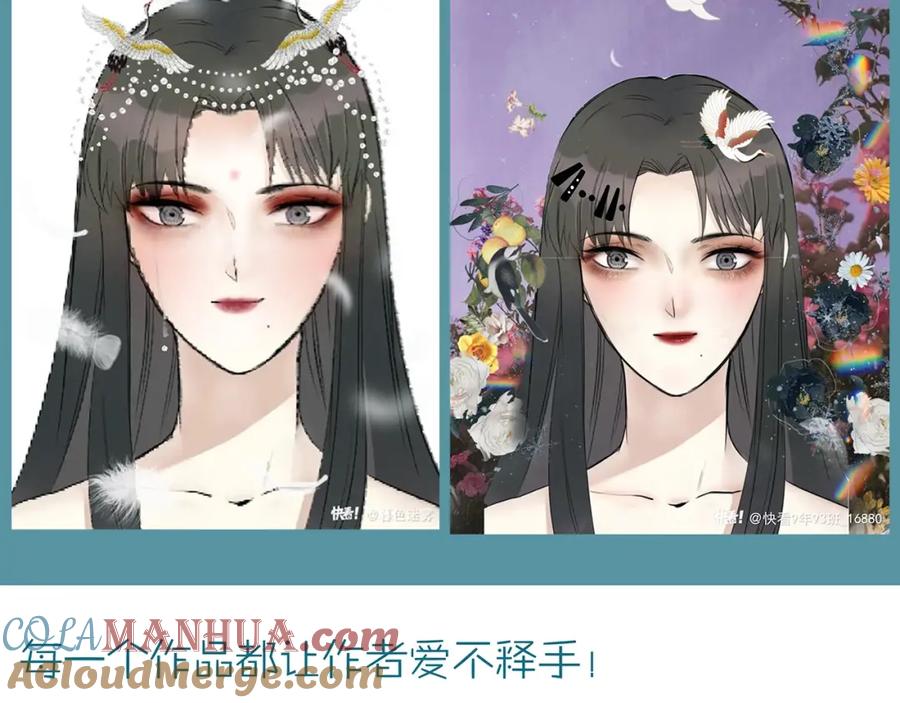 第229页
