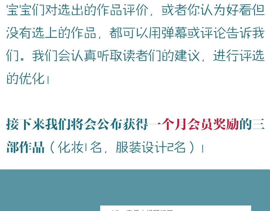 第230页
