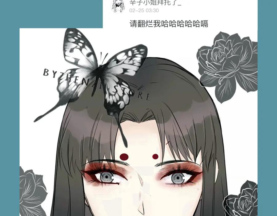 第231页