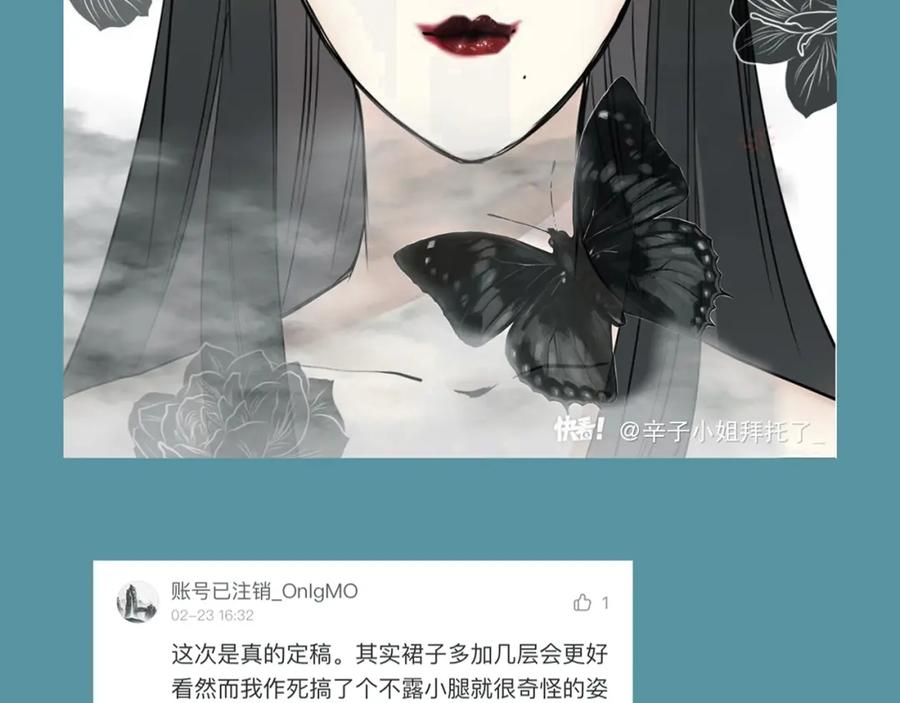 第232页