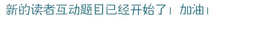 第238页