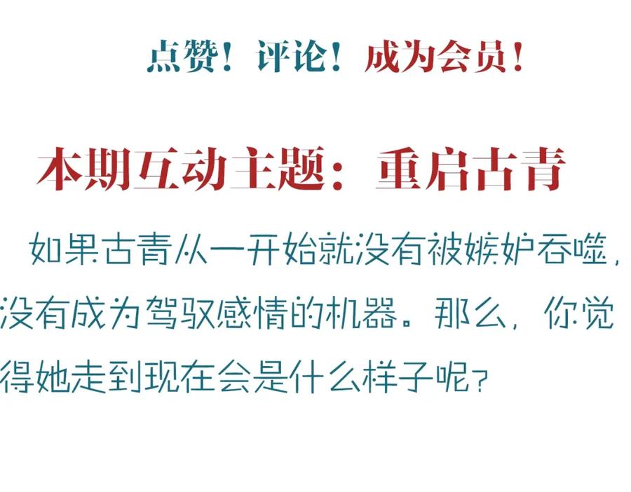 第240页