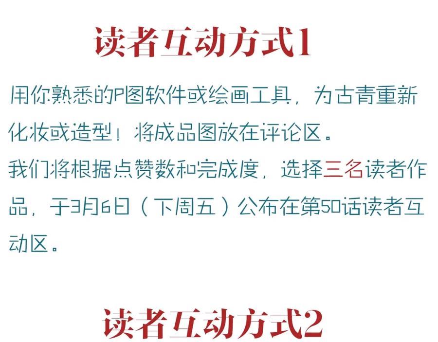 第243页