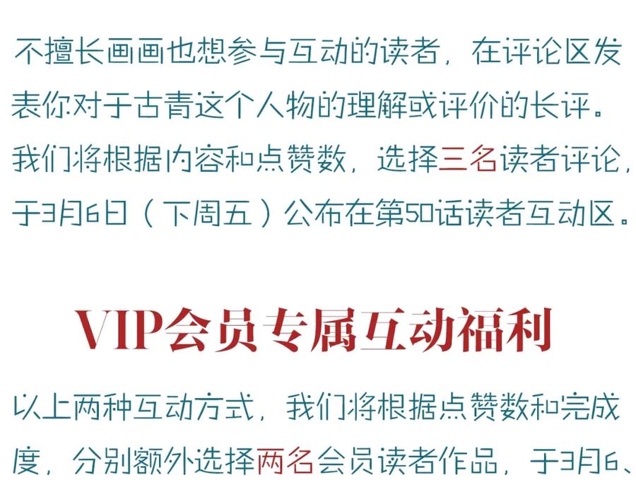 第244页
