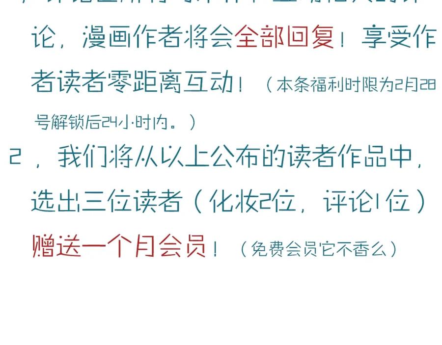 第246页