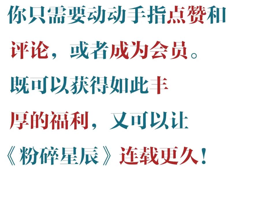 第247页