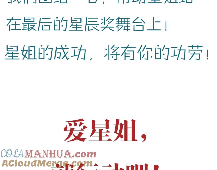 第249页