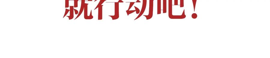 第250页