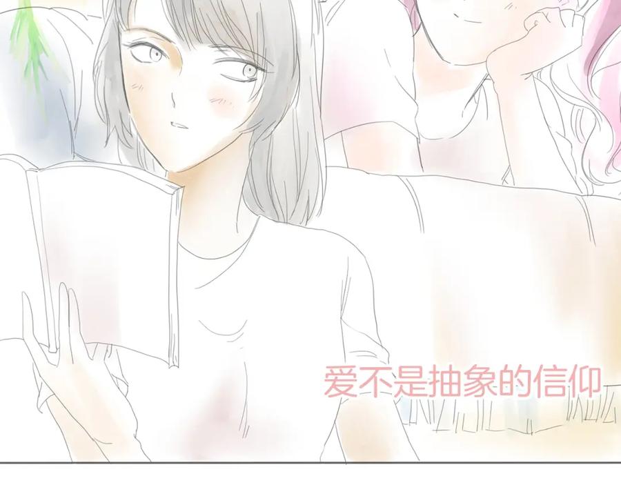 第252页