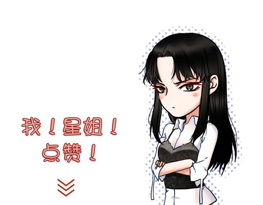 第254页