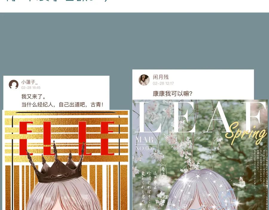 第176页