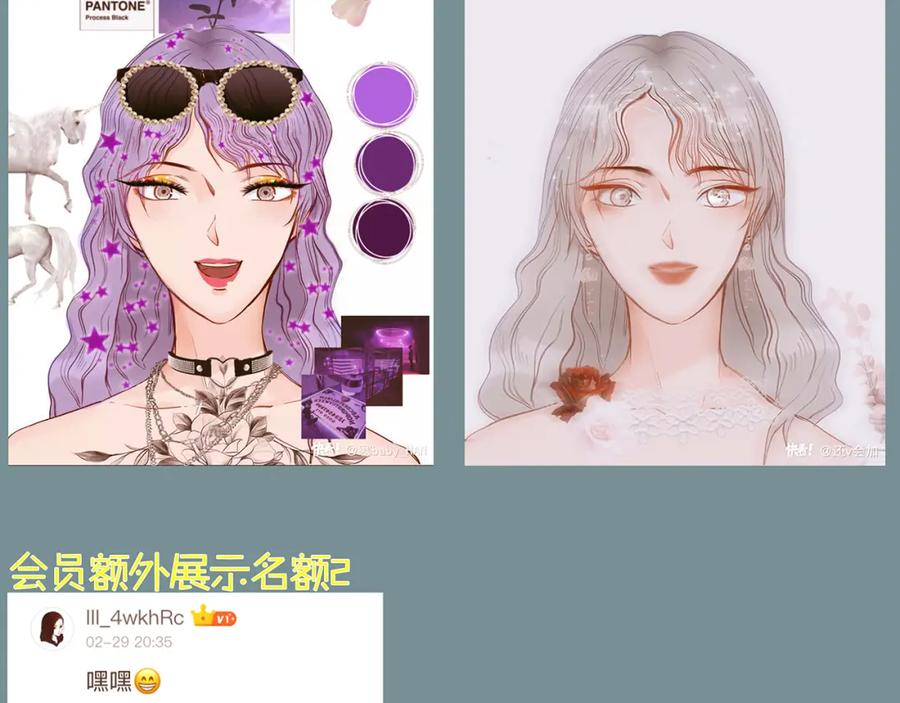 第178页