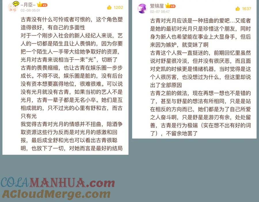 第181页