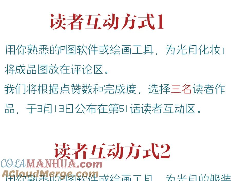 第197页