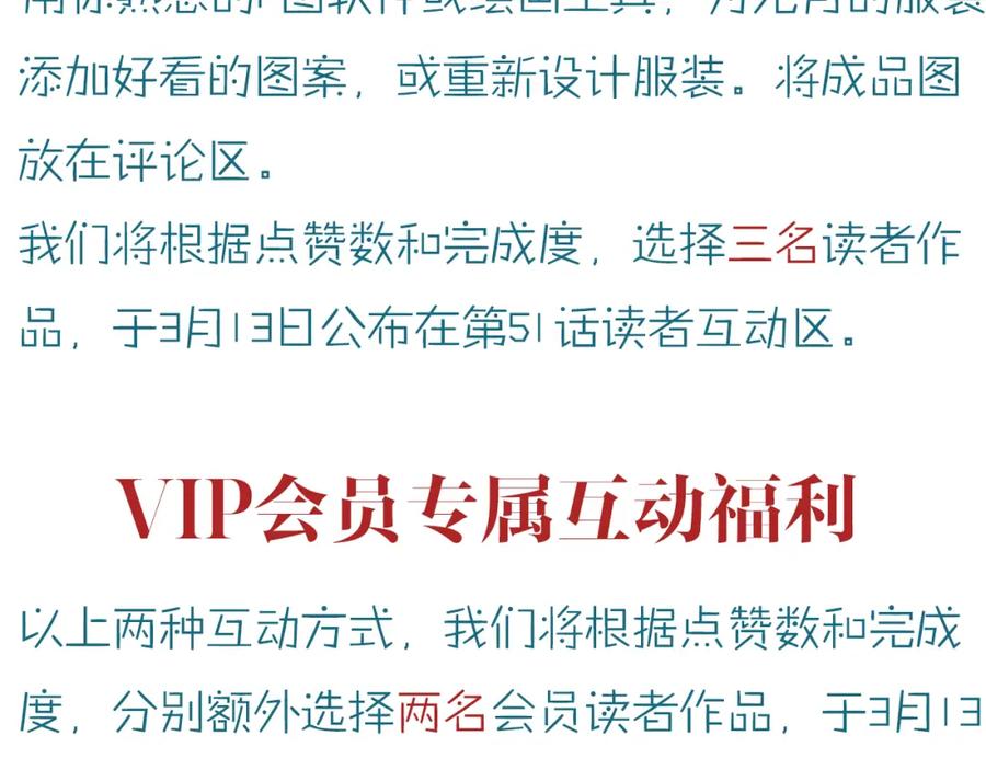 第198页