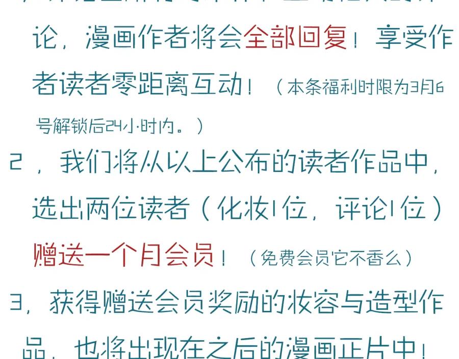 第200页