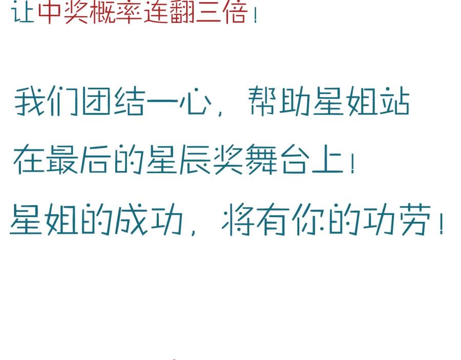 第203页