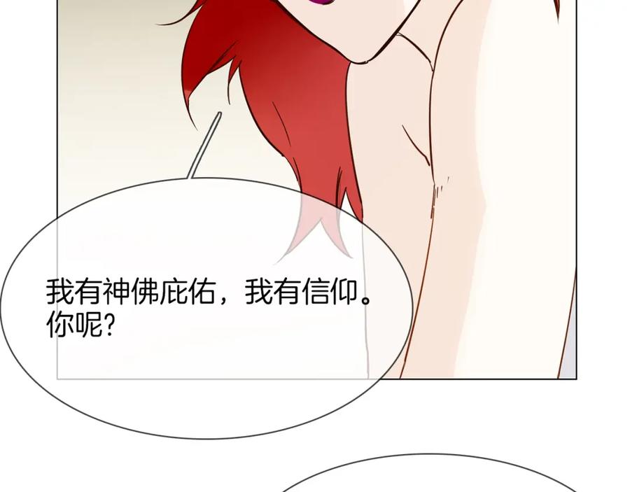 第194页